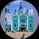 Олеся