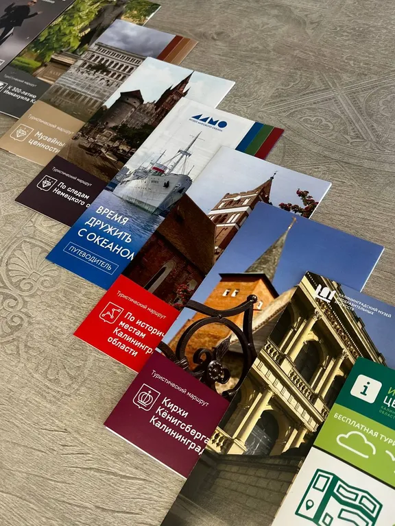 Квартира Квартира на Балтике — Зеленоградск