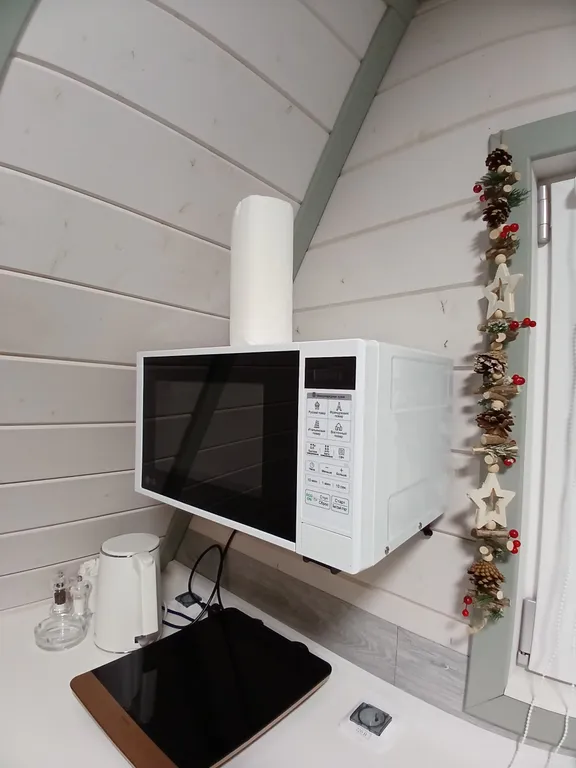 Жилой дом " На краю поля".