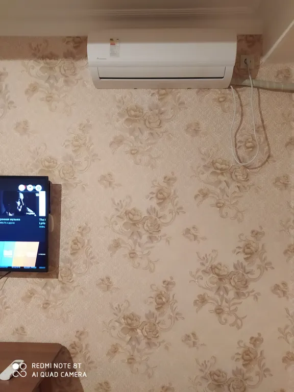 Квартира новая