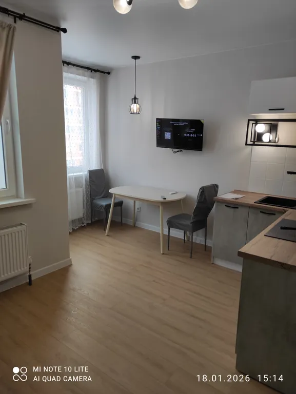 Квартира 1-комнатная Квартира — Краснодар