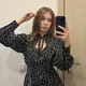 Софья