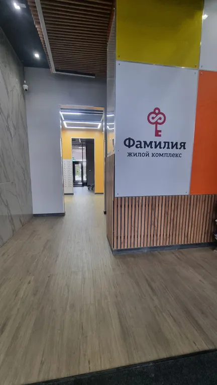 Квартира в современном ЖК