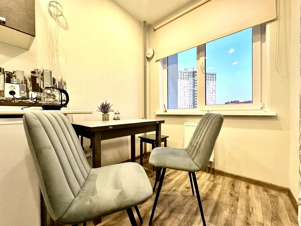 Уютная квартира