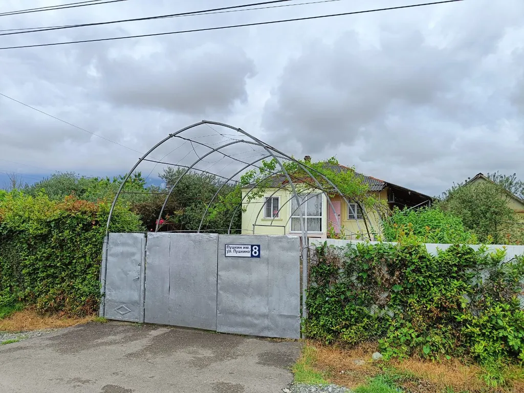 Домик у моря