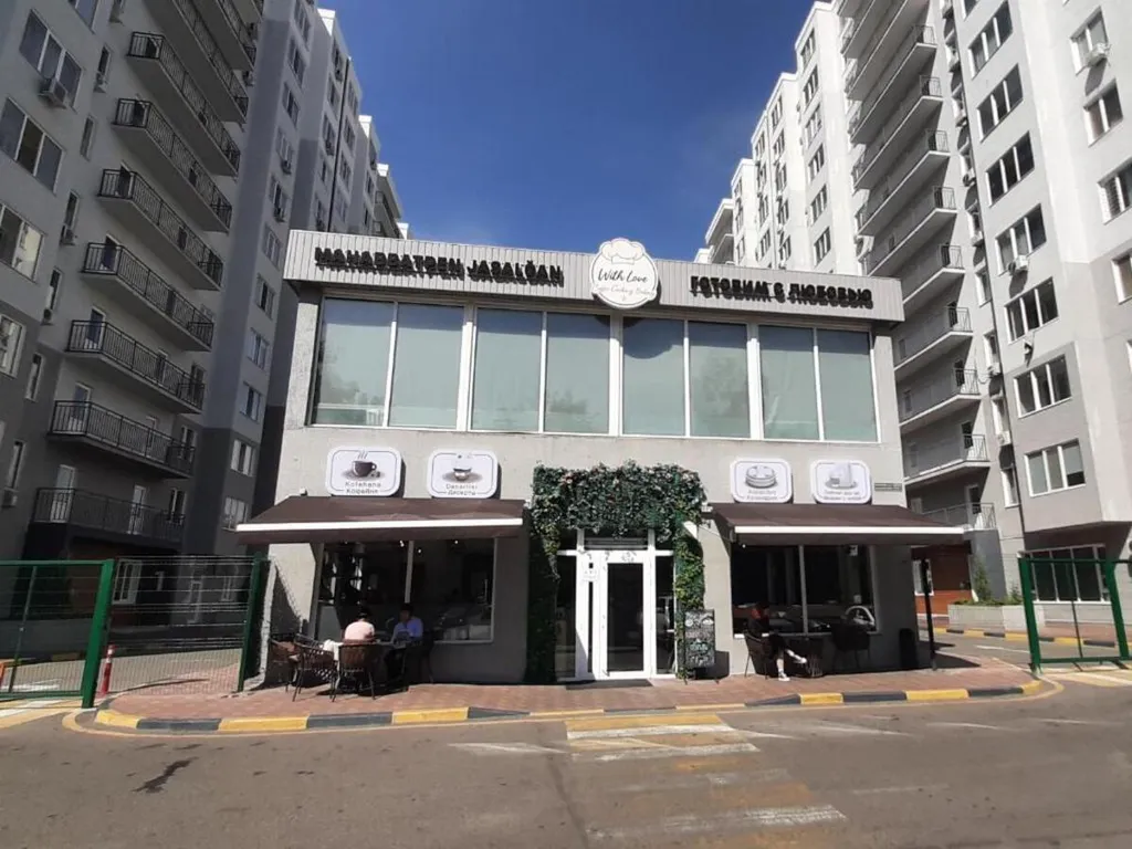 Квартира Уютная евродвушка в ЖК недалеко от Мега парка — Алматы