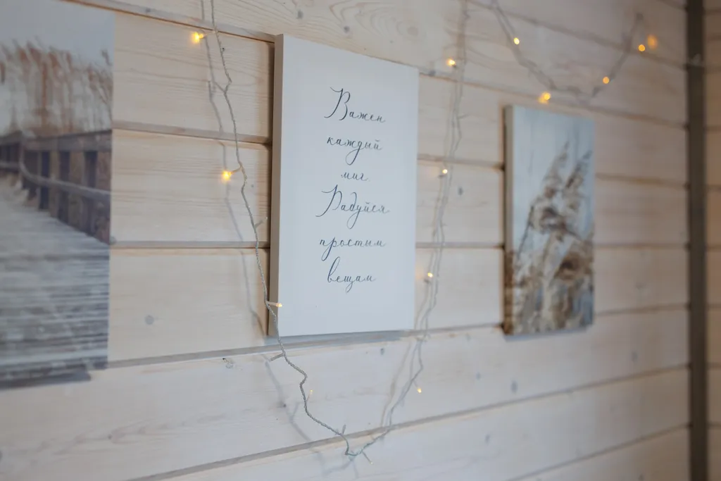 Домик с видом на озеро