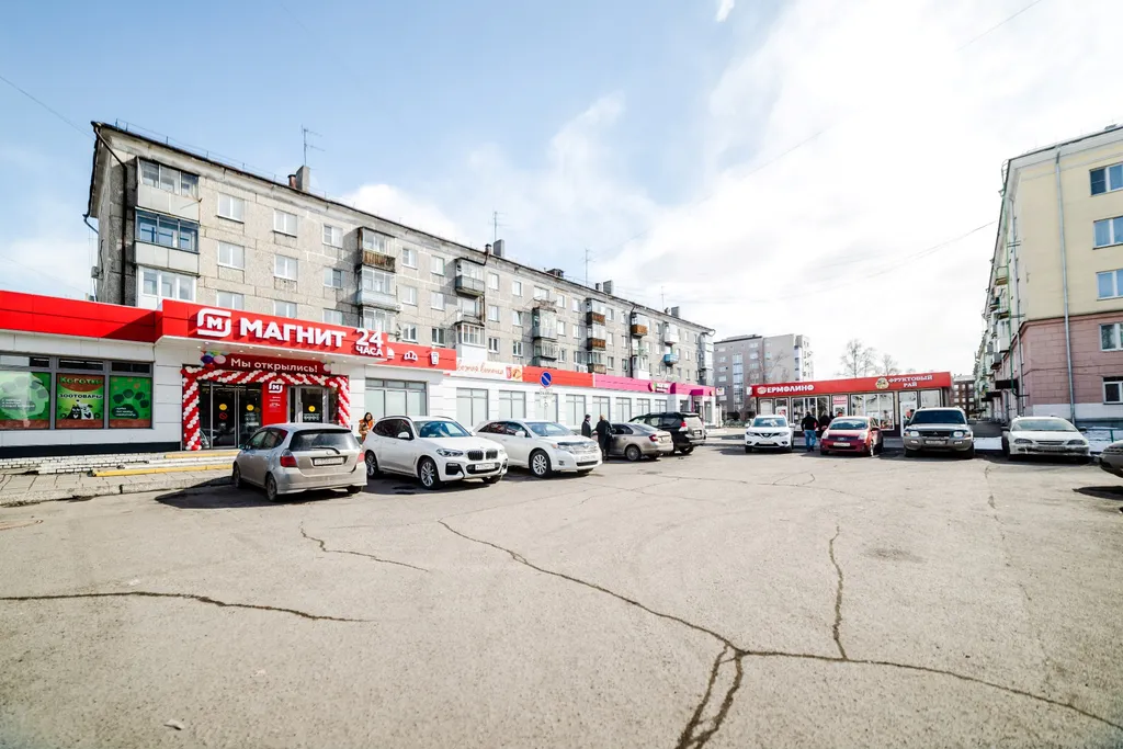 Уютная квартира с кондиционером