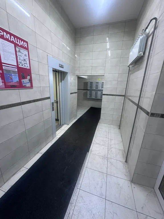 Комфортная и уютная 1-комнатная квартира