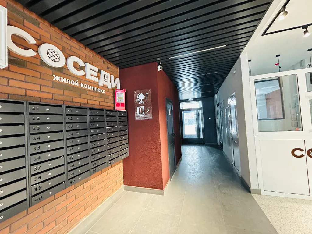 Уютная студия у ж/д вокзала