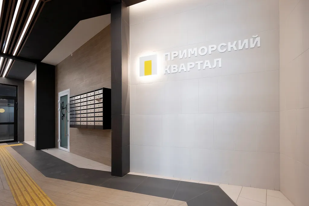 Квартира Квартира Студия Jazz c виниловым проигрывателем — Санкт-Петербург