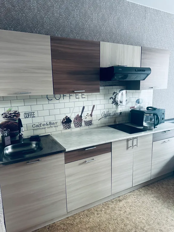 Уютная квартира