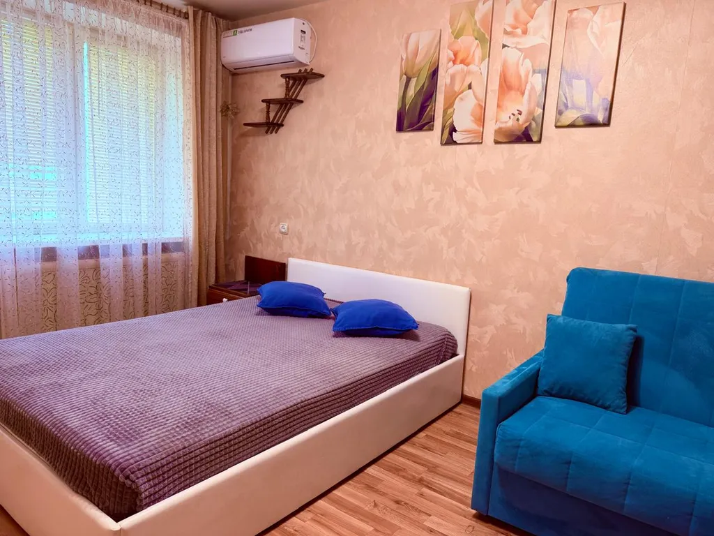 Квартирное Бюро