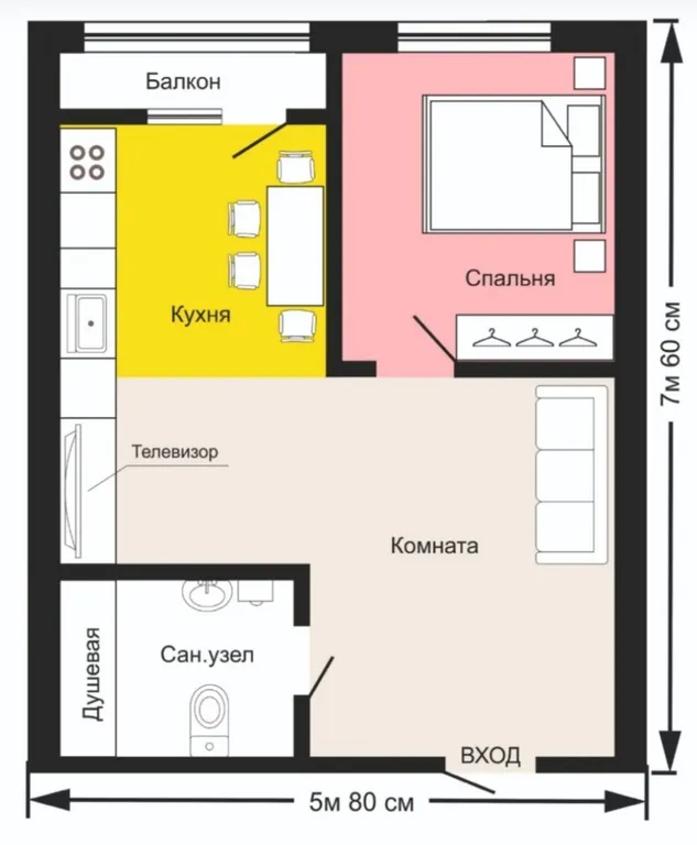 Апартамент люкс