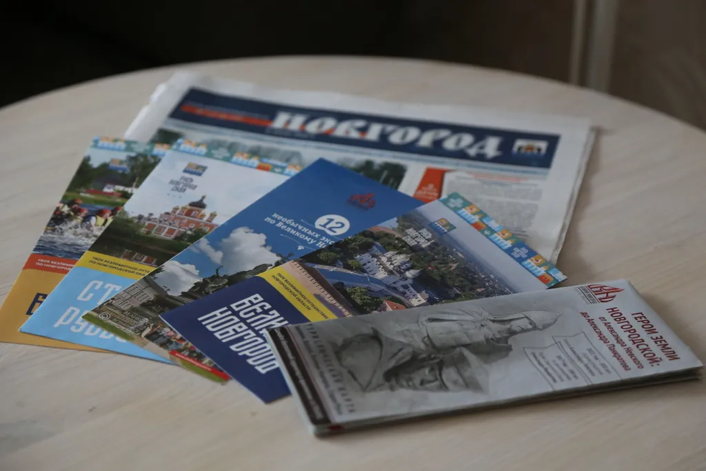 Квартира 1-комнатная Квартира — Великий Новгород