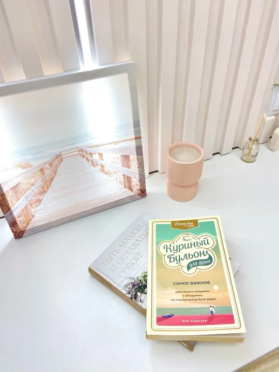 Уютная и стильная студия