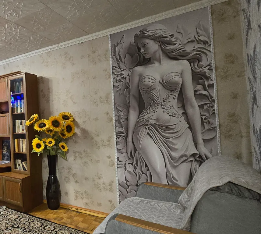 3-комнатная Квартира