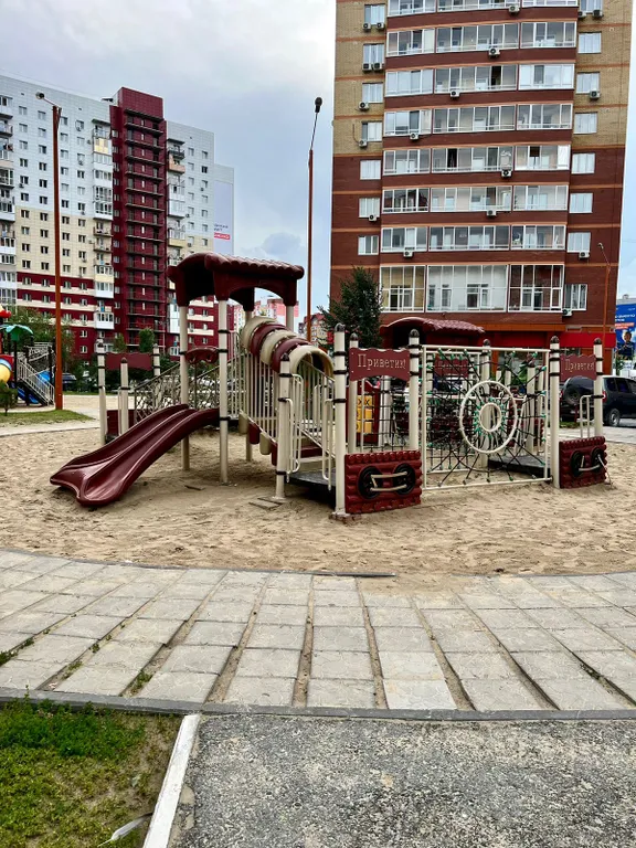 Квартира Апартаменты с видом на город создают уютную атмосферу — Тюмень