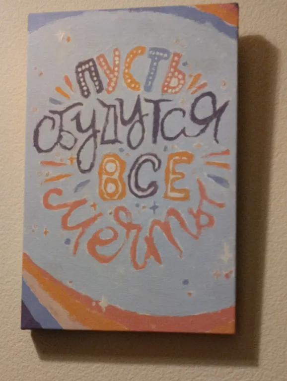 Квартира Уютная однокомнатная квартира рядом с НИИ Петрова — Песочный