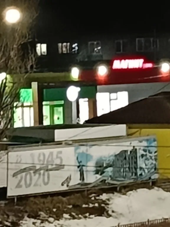 Уютная квартира в инфраструктурном центре города