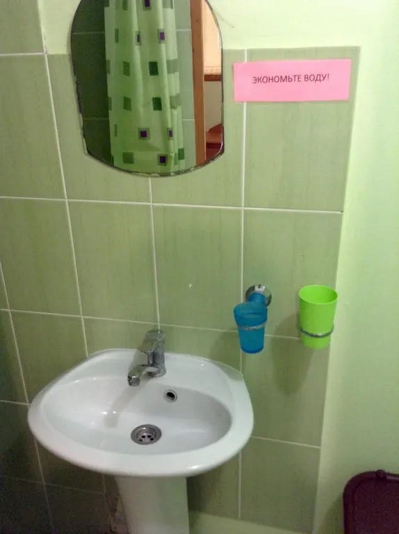 Коттедж Дом на море — Голубицкая