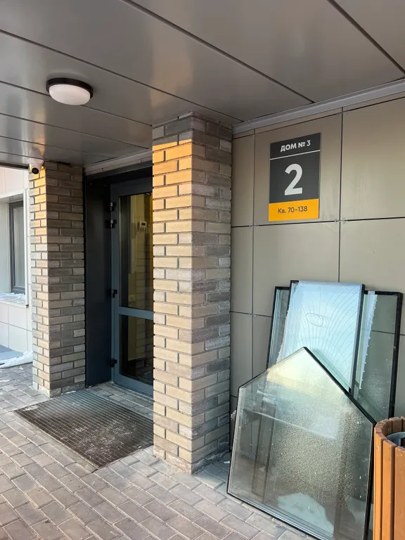 Квартира Уютная квартира со всем необходимым — Хабаровск