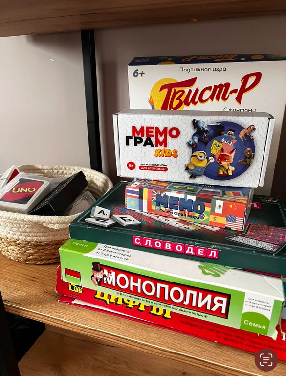 Уютный дом с видом на закат