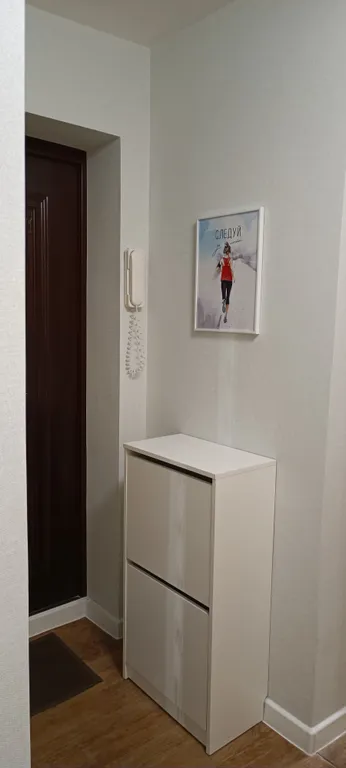 Квартира возле зоопарка