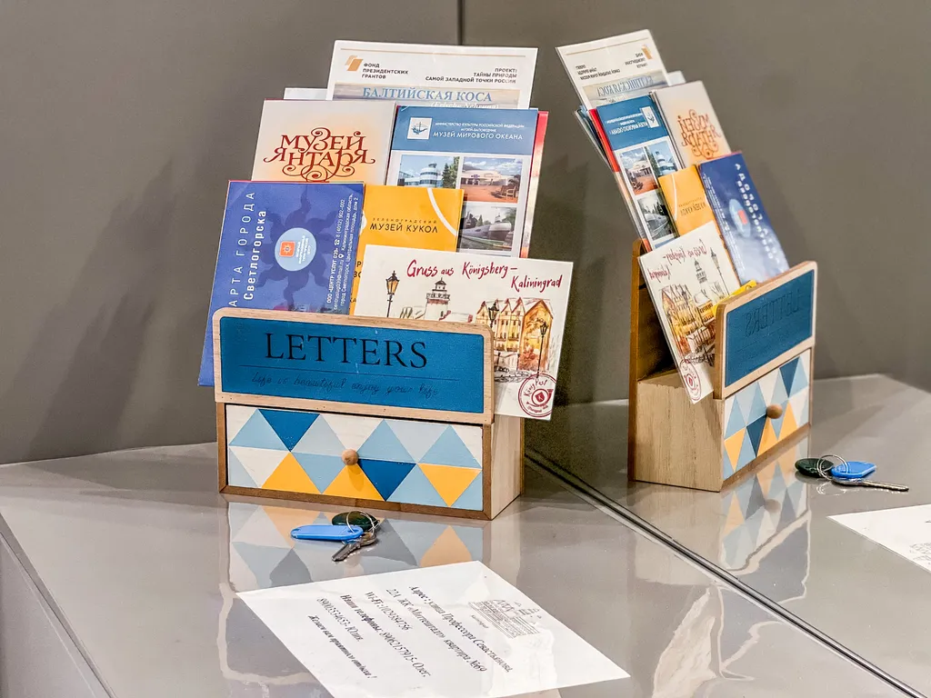 Апартаменты Konigsberg Миттештадт