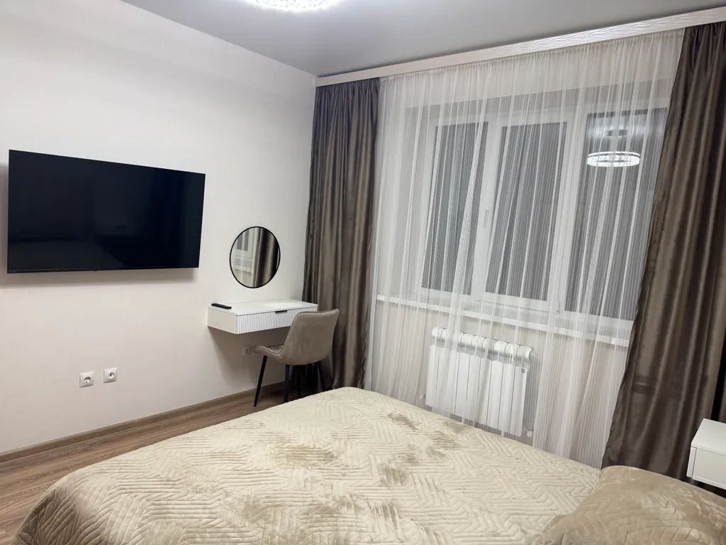 Уютная квартира