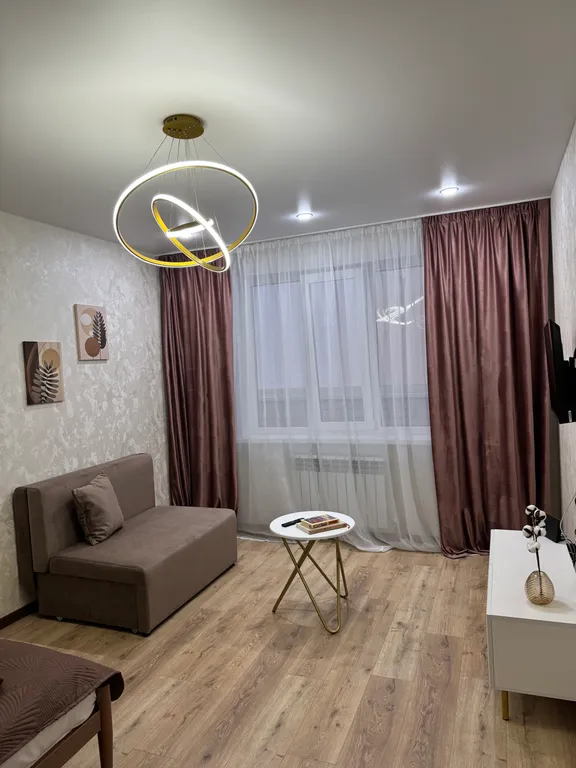 Уютная квартира