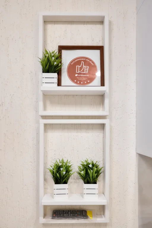 Квартира "Отдых"