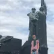 Иван