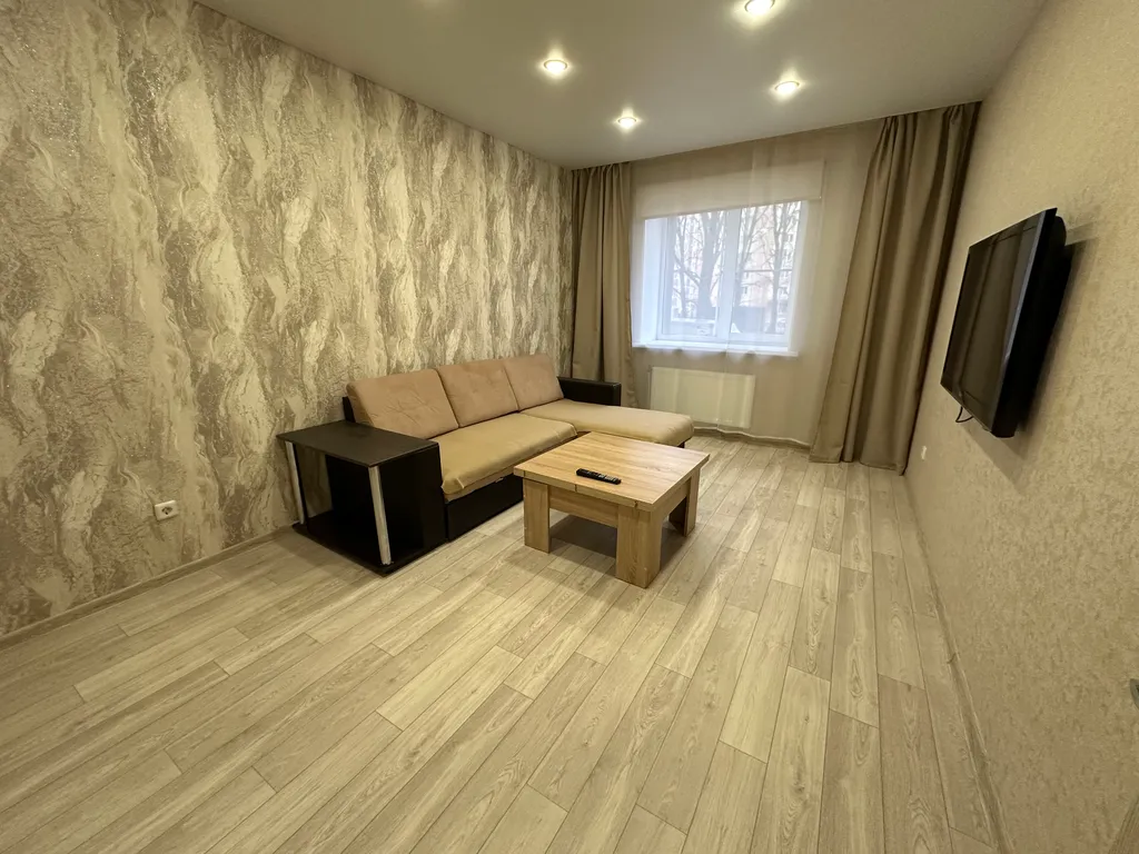 Теплая уютная комфортная квартира