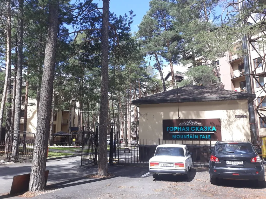 Уютная квартира в элитном ЖК Горная сказка