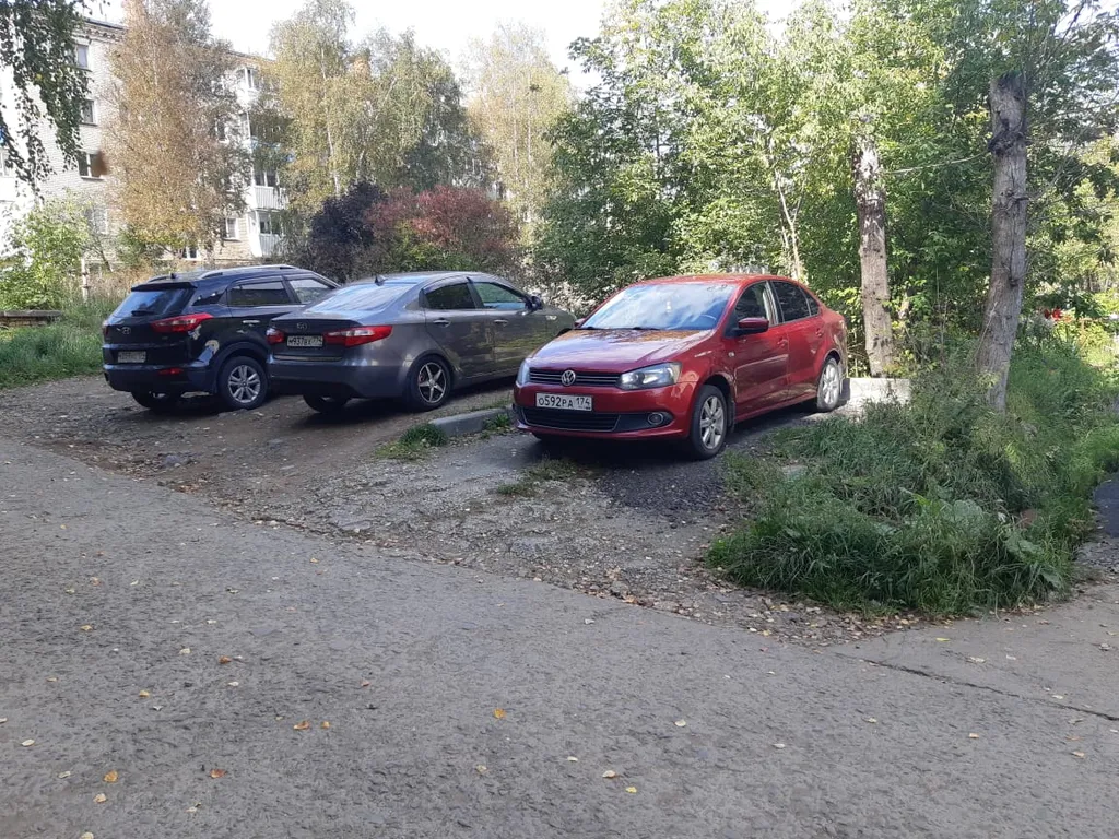 Уютный стандарт в сердце Златоуста