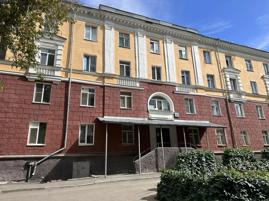 Квартира Уютная квартира в центре — Екатеринбург