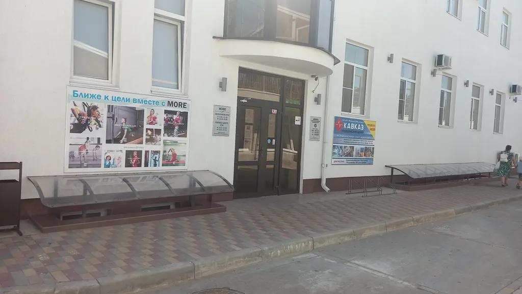 Квартира Квартира Комфортный отдых на берегу моря — Анапа