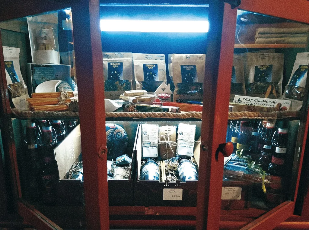 Дом Избушка Луна