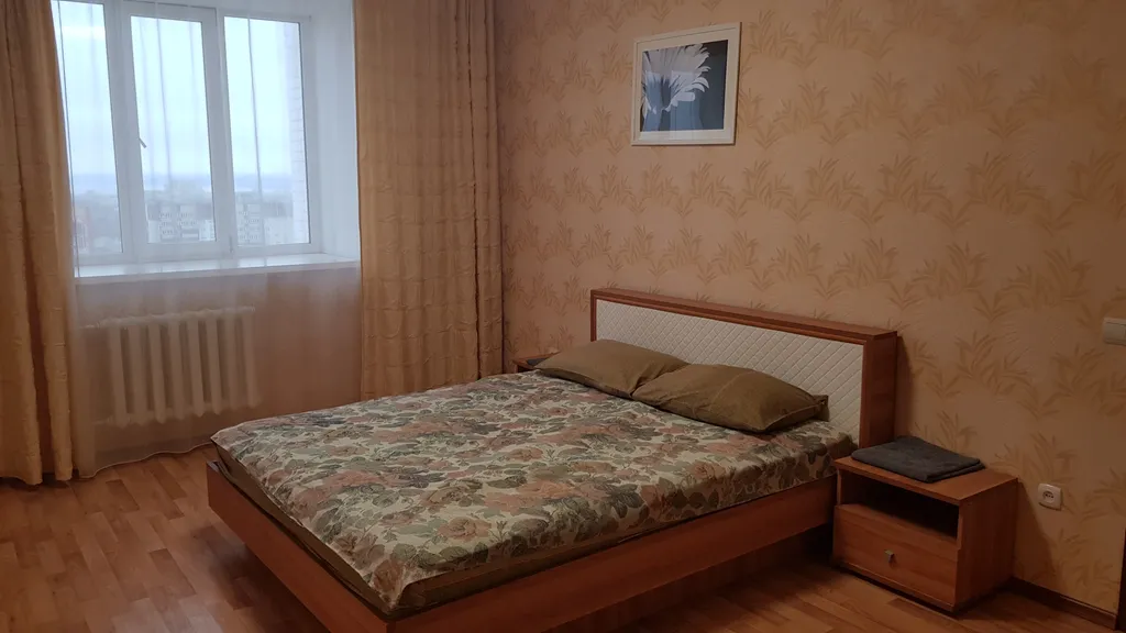 Комфортабельная квартира