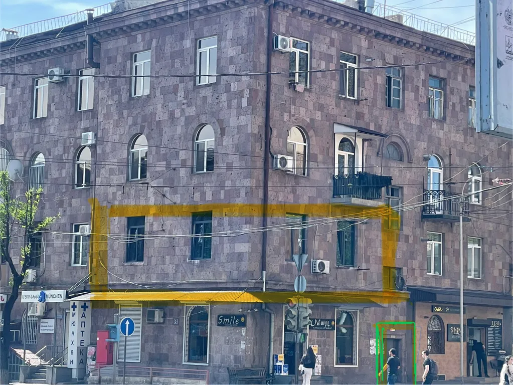 Новая квартира