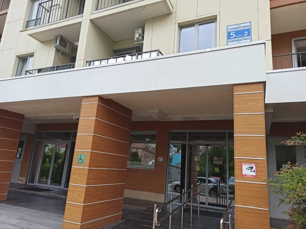 Квартира у моря в ЖК Каравелла Португалии — аренда посуточно в Дагомыс