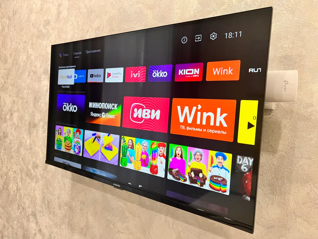 Студия в Исторической части города