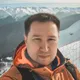 Александр