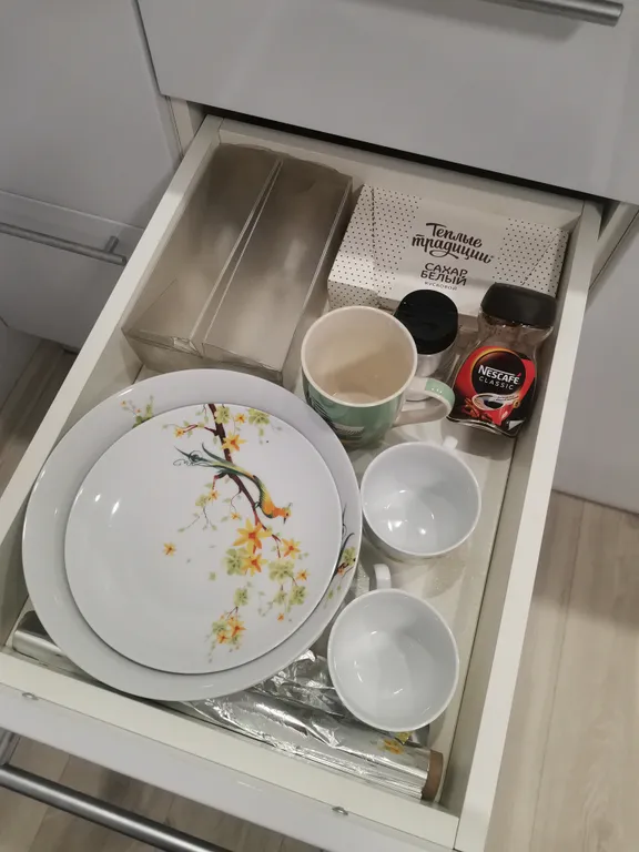 Новая студия