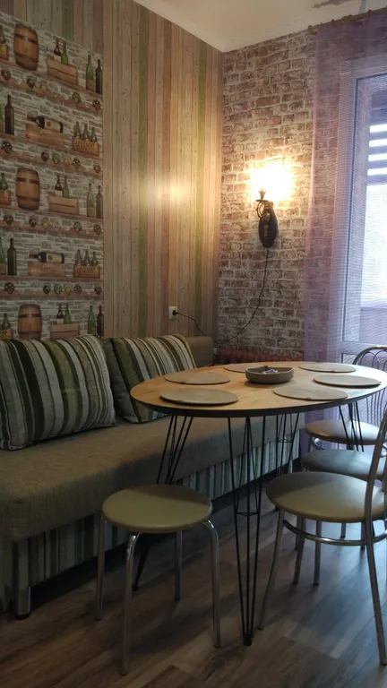 Уютная квартира