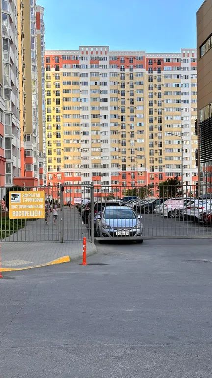 Квартира Отличная квартира в доме комфорт класса — Анапа