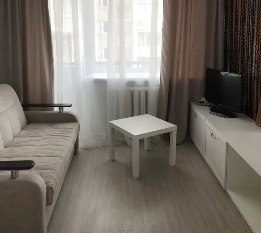 Руслан и Людмила