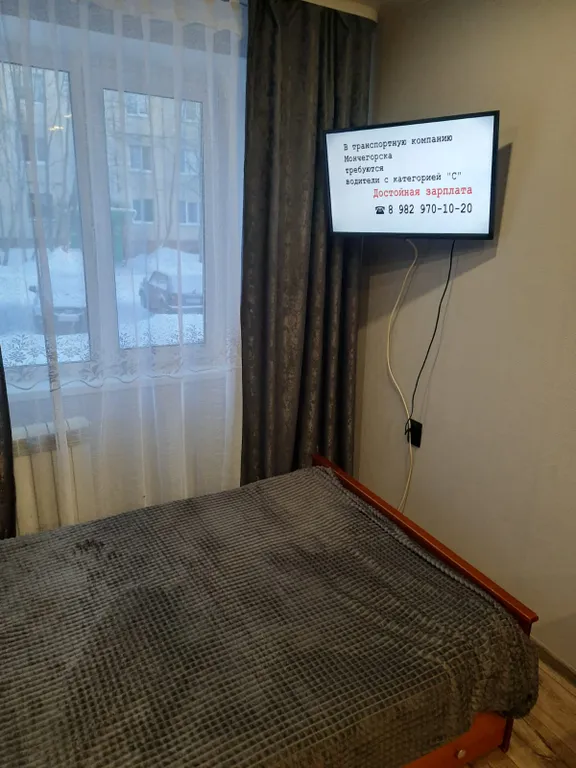 2-комнатная Квартира