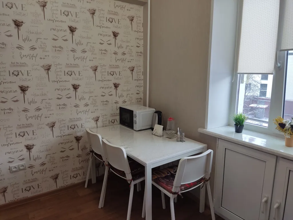 Квартира в центре у вокзала рядом Ледокол Ленин